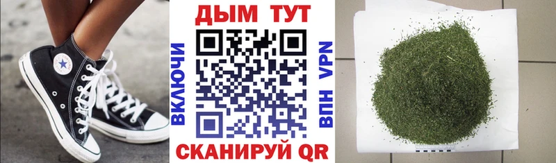 Купить Острогожск Канабис  Меф мяу мяу  COCAIN  Гашиш 