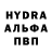 МЕФ мука DaNildRaKon