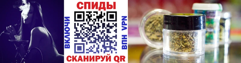 ОМГ ОМГ зеркало  Острогожск  Бутират GHB 