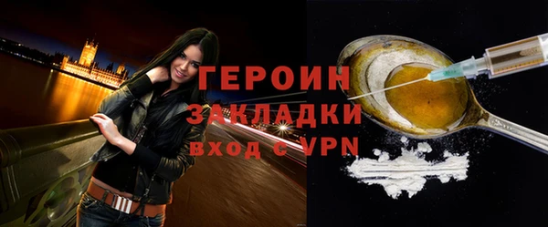 альфа пвп Липки