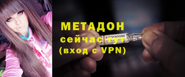 дмт Лихославль