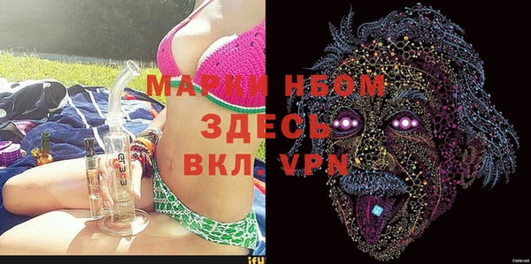 дмт Лихославль