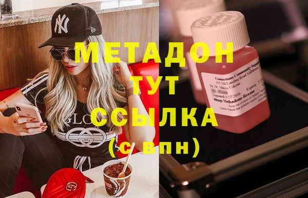 кокаин Лиски