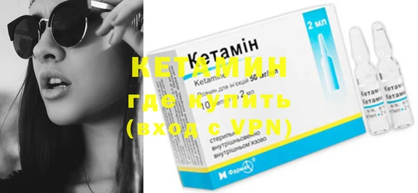 кокаин колумбия Гусь-Хрустальный