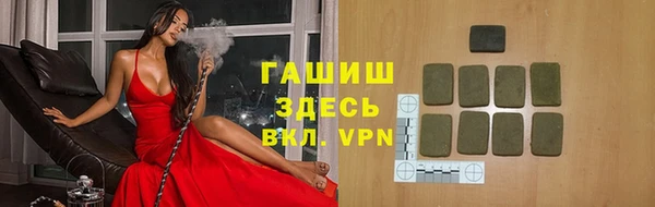 спиды Чердынь