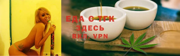 дмт Лихославль