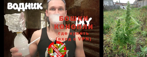 кокаин колумбия Гусь-Хрустальный