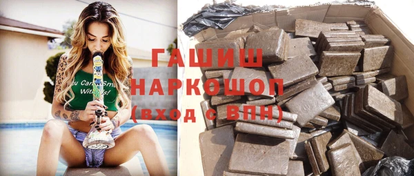 каннабис Горняк