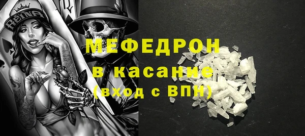 каннабис Горняк