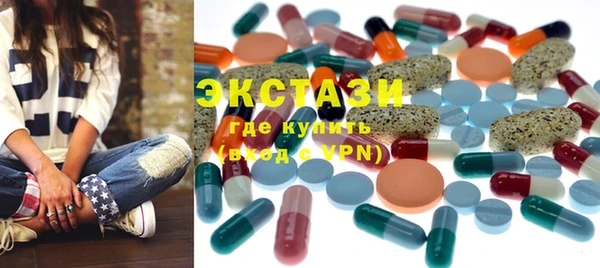 каннабис Горняк