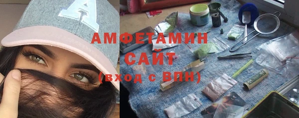 кокаин колумбия Гусь-Хрустальный