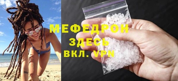 дмт Лихославль