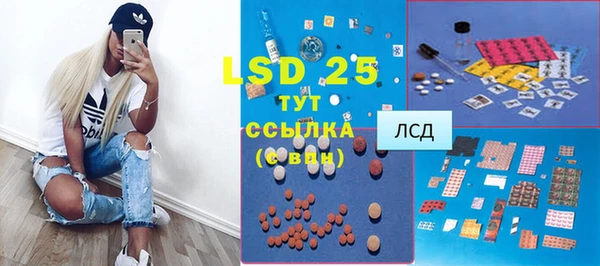 кокаин колумбия Гусь-Хрустальный