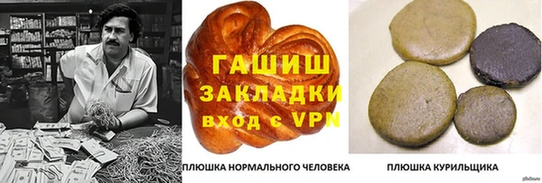 альфа пвп Липки