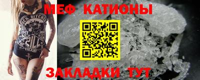 mdma Берёзовский