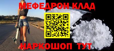 героин Заволжье