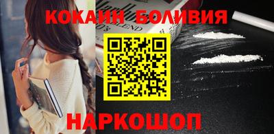 трава Жуковский