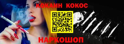 героин Заволжье