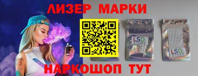 героин Заволжье