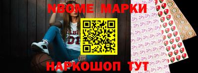 mdma Берёзовский