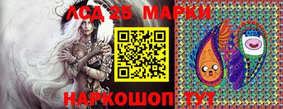 mdma Берёзовский