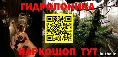 героин Заволжье