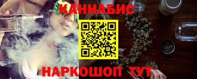 прущая мука Заводоуковск