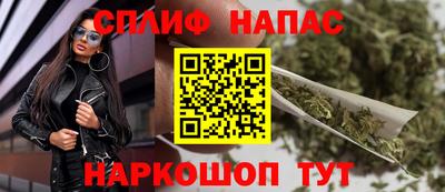 героин Заволжье
