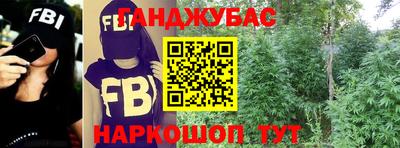 героин Заволжье