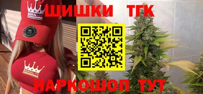 спиды Беслан