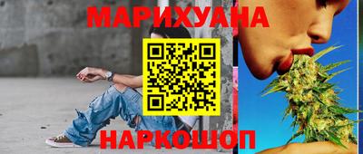 прущая мука Заводоуковск