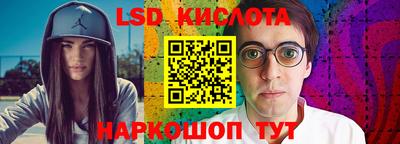 прущая мука Заводоуковск