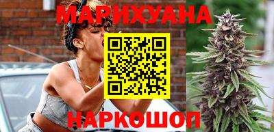 героин Заволжье