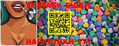 mdma Берёзовский