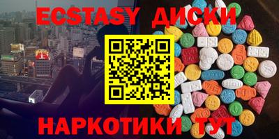 mdma Берёзовский