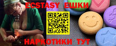 mdma Берёзовский