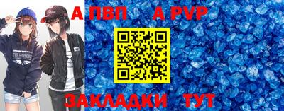 мдпв Ирбит