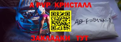героин Заволжье