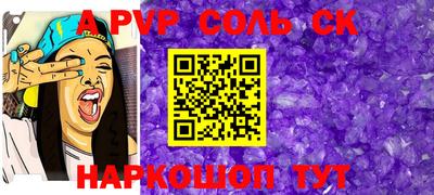 mdma Берёзовский