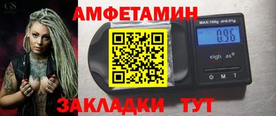 mdma Берёзовский