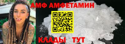 прущая мука Заводоуковск