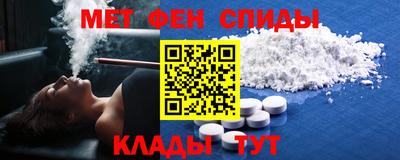 трава Жуковский