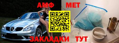 героин Заволжье