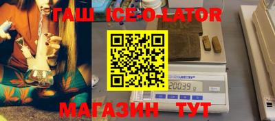 прущая мука Заводоуковск
