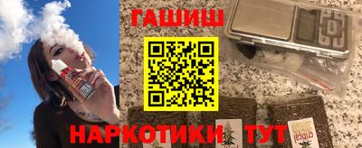 прущая мука Заводоуковск