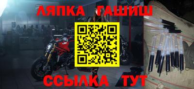 прущая мука Заводоуковск