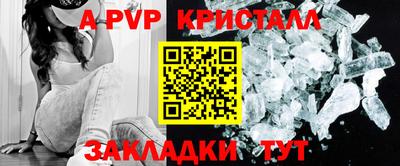 героин Заволжье