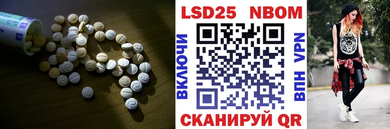 kraken рабочий сайт  Острогожск  LSD-25 экстази кислота  купить закладку 