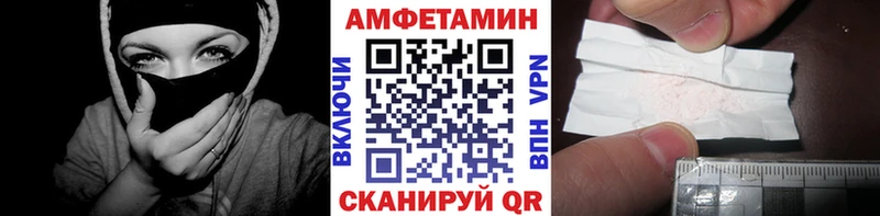 mega   Острогожск  МЕТАМФЕТАМИН витя  наркотики 